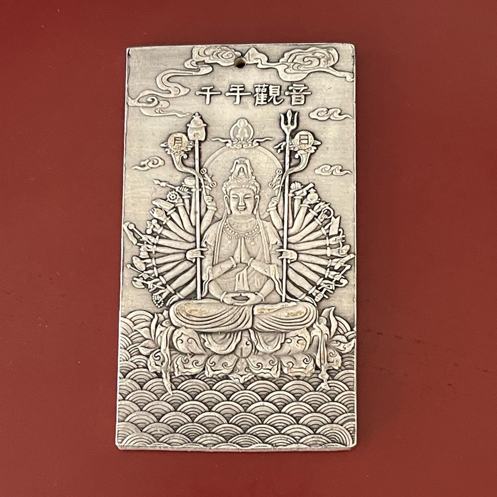 Antique Chinese Longevity Bullion amulets - Picture 5 of 6